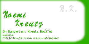 noemi kreutz business card
